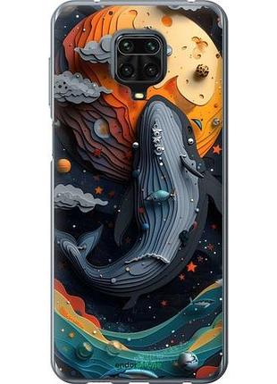 Чехол на xiaomi redmi note 9s кит в космосе сяоми редми ноут 9с