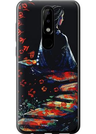Чохол на nokia 5.1 plus мрійлива дівчина "6042u-1543-10746"