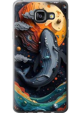 Чехол на samsung galaxy a5 (2016) a510f кит в космосе самсунг а5 (2016) а510ф