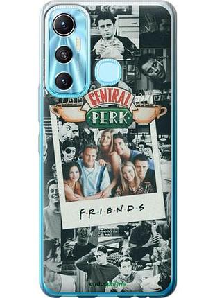 Чехол на infinix hot 11 друзья friends инфикс хот 11