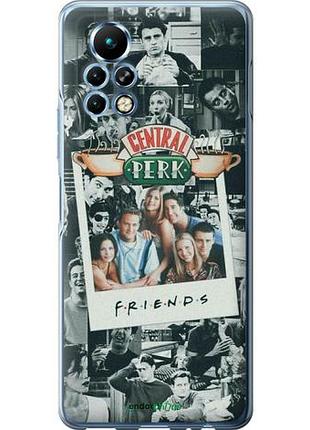 Чехол на infinix note 11 pro друзья friends инфикс ноут 11 про