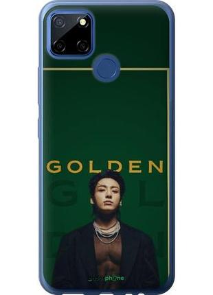 Чехол на realme 7i чонгук bts риалми 7и