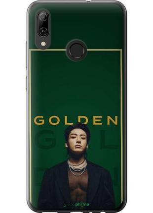 Чехол на huawei p smart 2019 чонгук bts хуавей п смарт 2019
