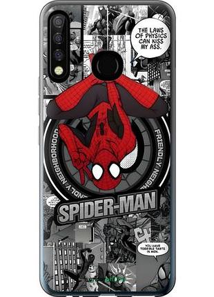 Чехол на tecno camon 12 cc7 человек паук, spiderman текно камон 12 сс7