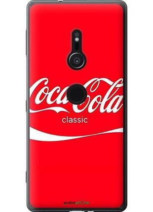 Чехол на sony xperia xz2 h8266 кока кола сони эксперия хз2 х8266
