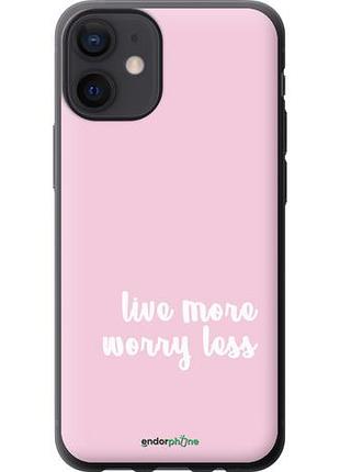 Чехол на iphone 12 mini живи больше "4347u-2071-10746"