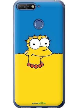 Чехол на huawei y6 prime 2018 мардж флаг украины хуавей у6 прайм 2018