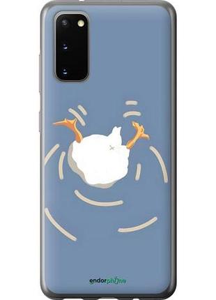 Чехол на samsung galaxy s20 смешная утка, гусь самсунг с20