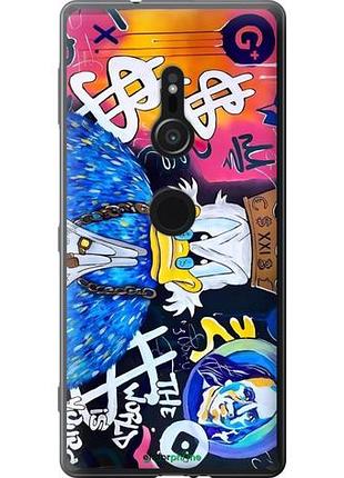 Чехол на sony xperia xz2 h8266 скрудж макдак 2 сони эксперия хз2 х82662