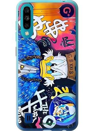 Чехол на zte blade a7 2020 скрудж макдак 2 зте блейд а7 20202
