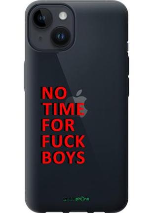 Чехол на iphone 14 нет времени "4635u-2648-10746"