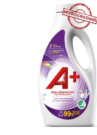 Гель для стирки a+ colour для цветного белья, 1.52 л (38 стирок)