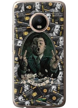 Чехол на motorola moto g5 plus дикаприо – волк с уолл-стрит моторола мото г5 плюс