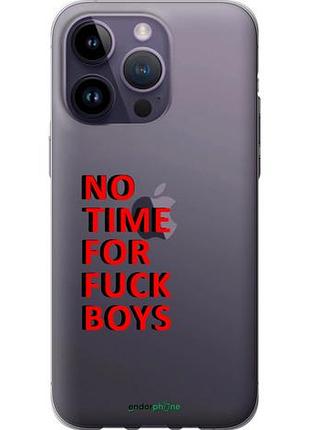 Чохол на iphone 14 pro max немає часу "4635u-2667-10746"