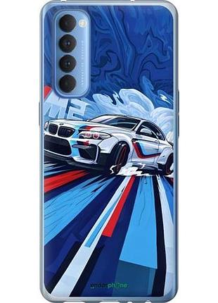 Чехол на oppo reno 4 pro бмв