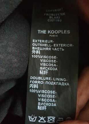 Сукня the kooples 3
