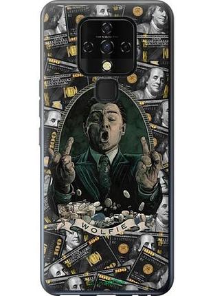 Чехол на tecno camon 16 se ce7j дикаприо – волк с уолл-стрит текно камон 16 се се7j