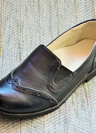 Дитячі туфлі для хлопчиків, 11shoes (код 0018) розміри: 36 38 39
