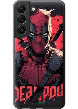 Чехол на samsung galaxy s22 дэдпул, deadpool самсунг с22