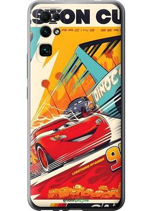 Чехол на huawei honor 30 тачки хуавей хонор 30