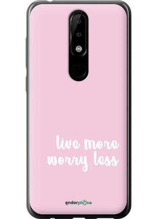 Чехол на nokia 5.1 plus живи больше "4347u-1543-10746"