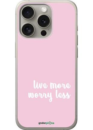 Чохол на iphone 15 pro живи більше "4347u-3096-10746"