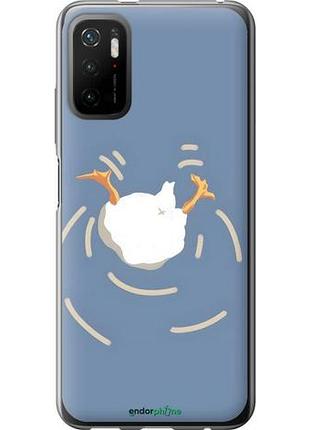 Чехол на xiaomi poco m3 pro смешная утка, гусь сяоми поко м3 про