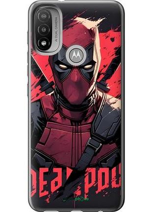 Чехол на motorola e20 дэдпул, deadpool моторола е20