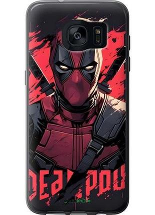 Чехол на samsung galaxy s7 edge g935f дедпул