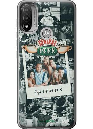 Чехол на motorola e20 друзья friends моторола е20