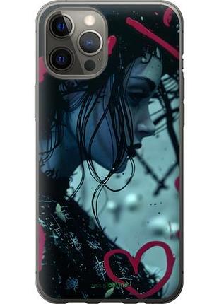 Чехол на iphone 12 pro max xo love v2 "6057u-2054-10746"