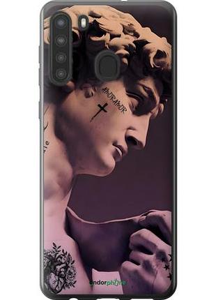 Чехол на samsung galaxy a21 давид тату самсунг а21