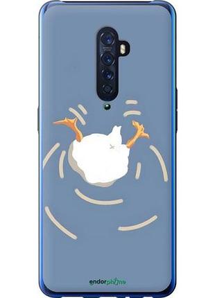 Чехол на oppo reno 2 смешная утка, гусь оппо рено 2