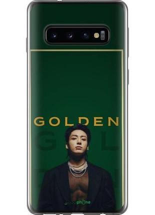 Чехол на samsung galaxy s10 чонгук bts самсунг с10
