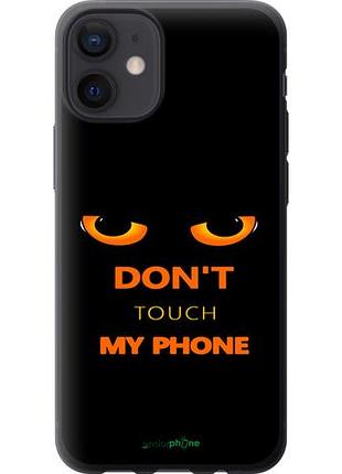 Чехол на iphone 12 mini don't touch the phone "4261u-2071-10746"