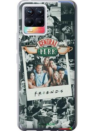 Чехол на realme 8 друзья friends риалми 8