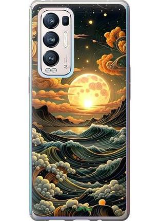 Чехол на oppo reno5 pro plus арт волны оппо рено5 про плюс