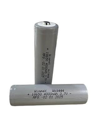 Аккумулятор wimpex 18650 grey 18650/ 4,2v/4000mah wx 1444 (400)