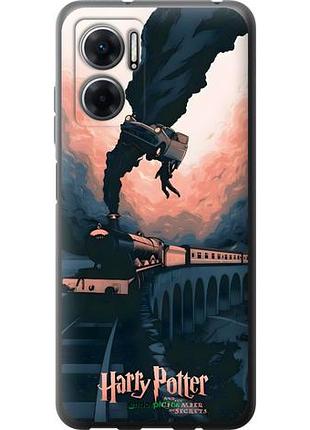 Чохол на xiaomi redmi note 11e гаррі поттер