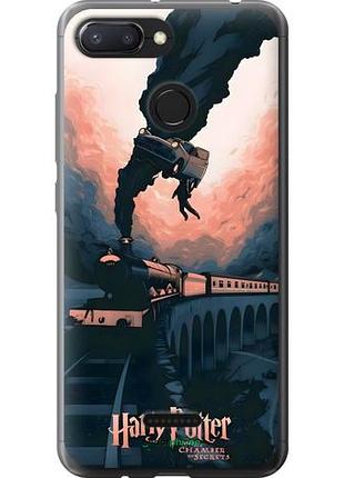 Чехол на xiaomi redmi 6 гарри поттер сяоми редми 6