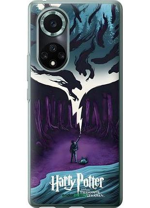 Чохол на huawei nova 9 pro гаррі поттер 2