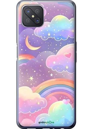 Чехол на oppo a92s облака и радуга оппо а92с