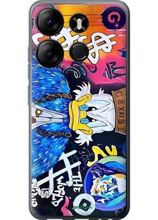 Чехол на infinix smart 7 скрудж 2