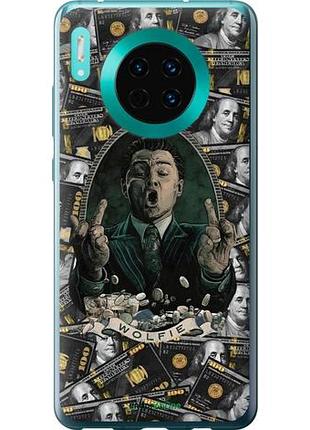 Чехол на huawei mate 30 дикаприо – волк с уолл-стрит хуавей мейт 30