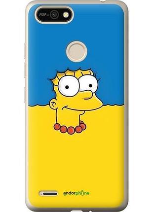 Чехол на tecno pop 2f b1f мардж флаг украины текно пop 2ф б1ф
