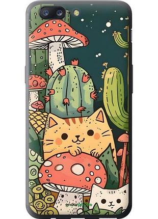 Чохол на oneplus 5 коти гриби