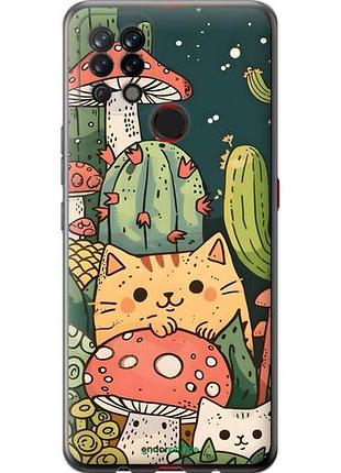 Чохол на tecno pova ld7 коти гриби