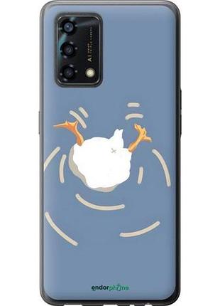 Чехол на oppo a95 смешная утка, гусь оппо а95