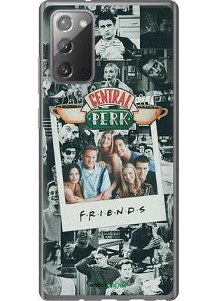 Чехол на samsung galaxy note 20 друзья friends самсунг ноут 20