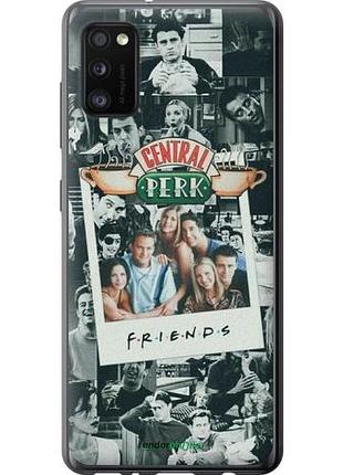 Чехол на samsung galaxy a41 a415f друзья friends самсунг а41 а415ф